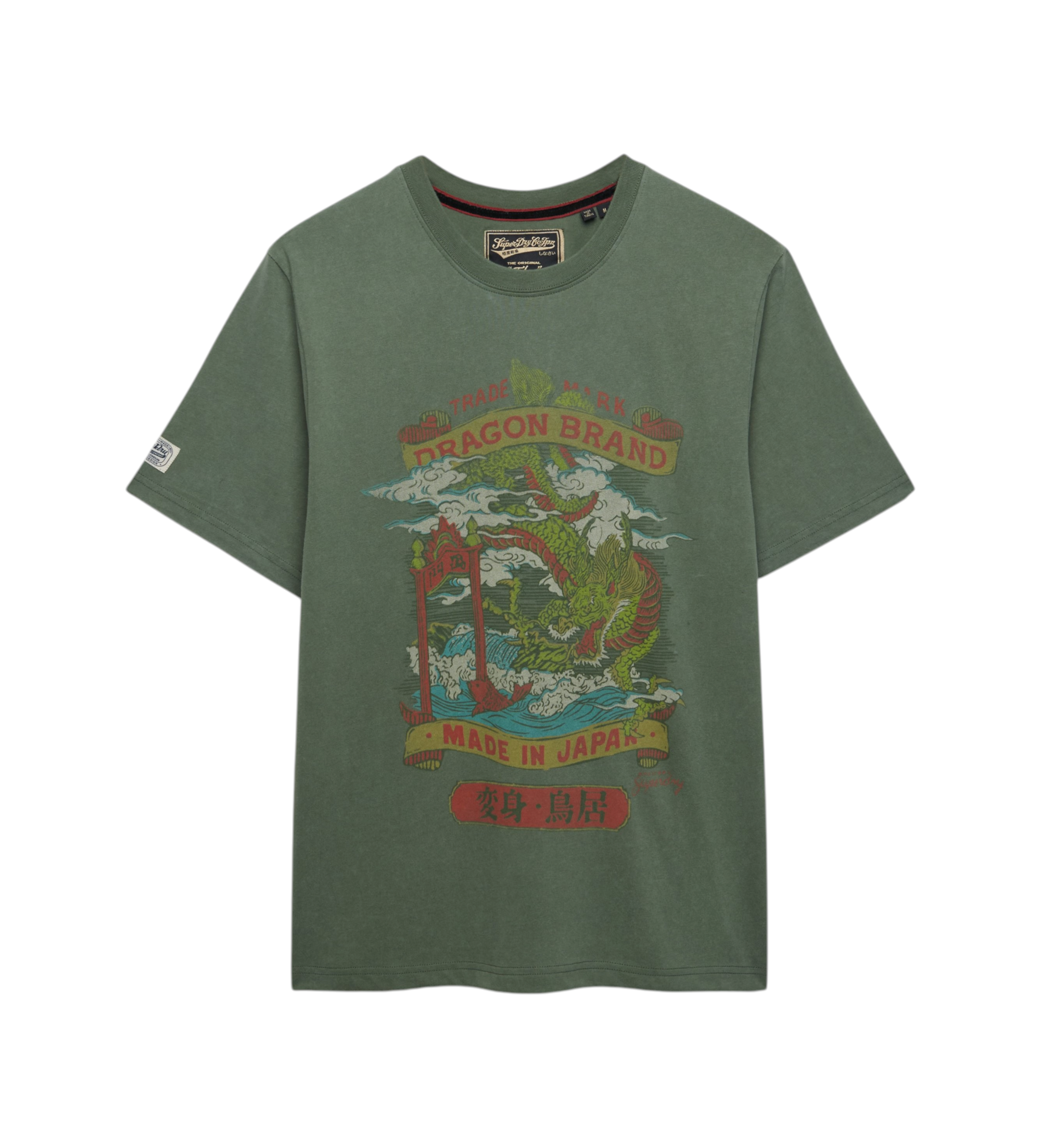 Superdry für Herren. M1012235A Tokyo Entspanntes T-Shirt grün (S), Lässig, Baumwolle, Kurzarm