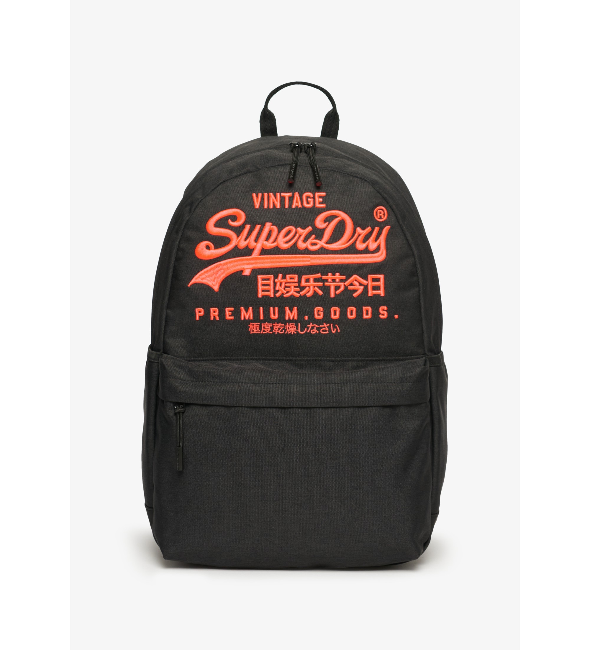 Superdry für Damen. Y9110262A Heritage Montana Navy Rucksack (OSFA), Lässig, Polyester, Marine